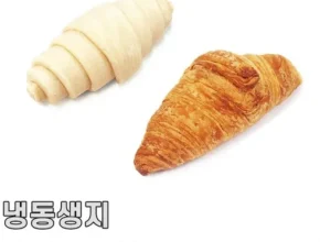 특가 80개 품질 가격 최고 제품