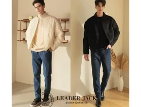 요즘 뜨는 LEADERJACK 테이퍼드 여성 힐링 데님 2종  품질 가격 최고 제품