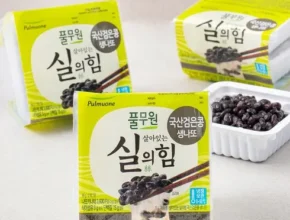 인플추천 New특등급 살아있는 실의 힘 특등급 검정약콩 참깨마 나또 48팩 가성비 좋은 제품