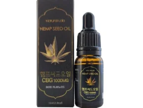 내돈내산 cbd오일 가성비 좋은 제품