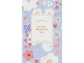 내돈내산 loveyouforever 품질 가격 최고 제품