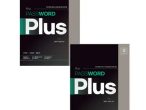 요즘 핫한 password2 최고 인기 제품