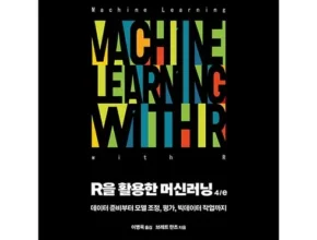 인플추천 rematrix:tbswhi/rhsl TOP 제품