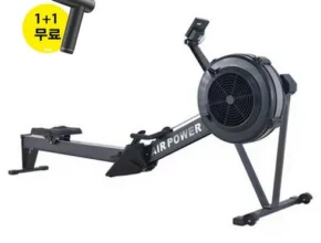 핫딜 가정용로잉머신 BEST 제품