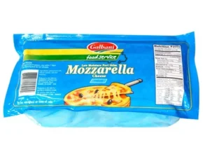 핫딜 갈바니모짜렐라 추천