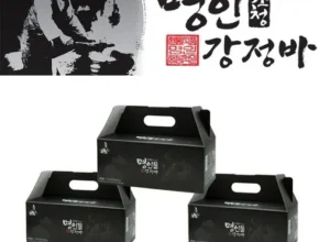 인플추천 강봉석명인 콩범벅깨범벅 BEST 제품