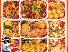 특가 고기폭탄마라탕 베스트셀러