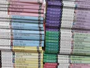 요즘 뜨는 글뿌리성장발달동화 가격 비교