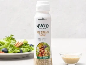 인플추천 기타소스/드레싱 핫 아이템