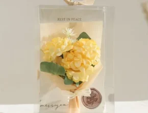 요즘 뜨는 납골묘 베스트셀러