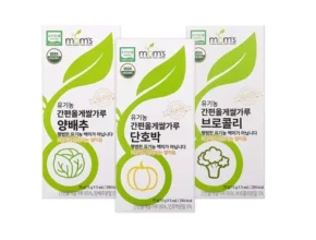 요즘 뜨는 네이처그레인 품질 가격 최고 제품