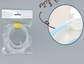 요즘 뜨는 노시부튜브 베스트셀러