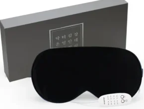 요즘 핫한 눈찜질안대 BEST 제품