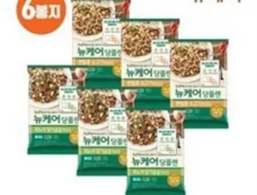 요즘 뜨는  뉴케어 당플랜 볶음밥 3종(소고기X9팩해물X3팩 핫 아이템