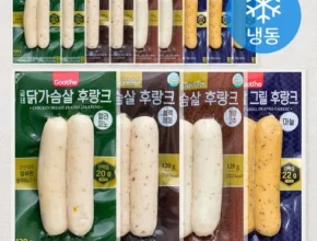 내돈내산 닭가슴살소시지 TOP 제품