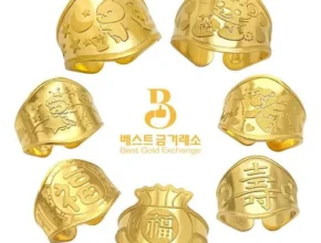 인플추천 돌잔치금 BEST 제품