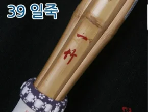 요즘 뜨는 동장형죽도 베스트셀러