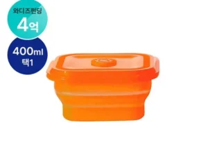 핫딜 리빙크리에이터 접이식 실리콘용기 푸쉬락 핫 아이템