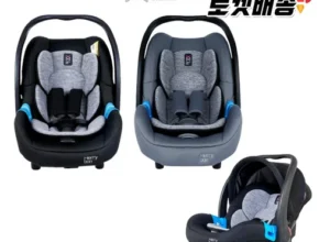 요즘 뜨는 리안솔로바구니카시트 BEST 제품