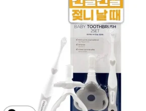 요즘 핫한 마더케이손가락칫솔 핫 아이템