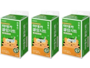 특가 마데카쿨링시트 만족도 최고 제품