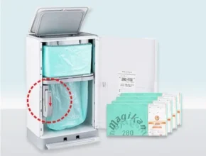 요즘 뜨는 매직캔히포227 TOP 제품