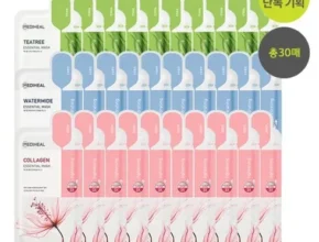 특가 메디힐마스크팩 최고 인기 제품