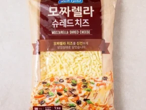 핫딜 모짜렐라치즈 최고 인기 제품