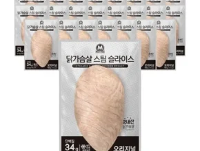 핫딜 미트리닭가슴살 베스트셀러