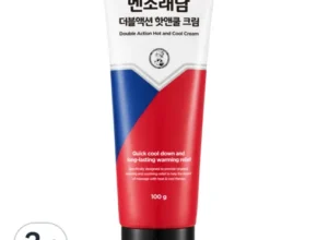 요즘 뜨는 바르는파스 만족도 최고 제품