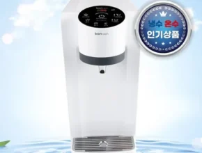 인플추천 바이온텍 알칼리 이온수기 가성비 좋은 제품