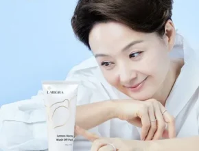 특가 배종옥레몬꿀팩 핫 아이템