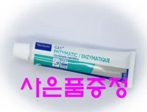 요즘 뜨는 버박치약 베스트 추천 제품