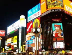 핫딜 북해도 4일 패키지   베스트셀러