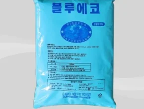 인플추천 블루베리비료 추천