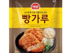 내돈내산 빵가루 품질 가격 최고 제품