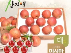 내돈내산 산지애 알뜰사과 6kg사과즙 6팩  품질 가격 최고 제품