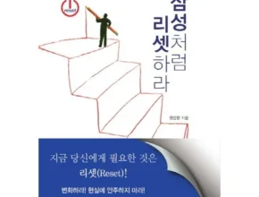 핫딜 삼성가전 패키지 프로그램 만족도 최고 제품