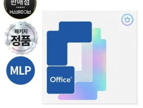 요즘 뜨는 삼성전자 패키지 프로그램 최고 인기 제품