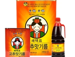요즘 핫한 새댁표고추기름 BEST 제품