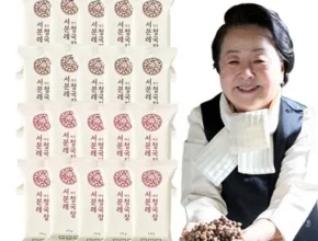 인플추천 서일농원 명인 청국장 가성비 좋은 제품