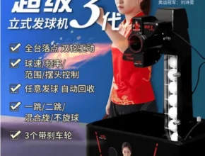 핫딜 스쿼시원데이 핫 아이템