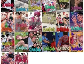 요즘 핫한 슬램덩크스페셜리미티드 만족도 최고 제품