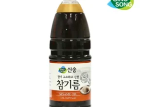 요즘 핫한 신송참기름 최고 인기 제품