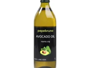 인플추천 아보카도오일 핫 아이템