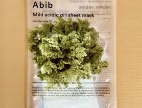 핫딜 아비브팩 추천