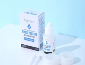 요즘 핫한 아이드롭 BEST 제품