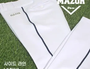 요즘 뜨는 야구바지누빔 추천