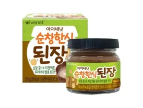 내돈내산 얼라맘마된장 추천