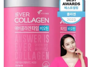 내돈내산 에버콜라겐 인앤업비오틴셀 76주분미니3병 비오틴콜라겐 품질 가격 최고 제품